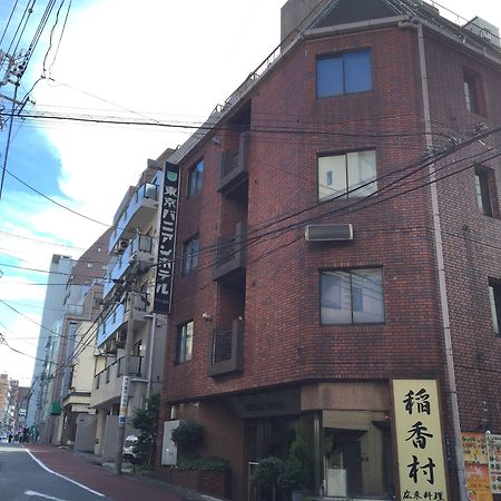 Tokyo Banyan Hotel Tóquio Exterior foto